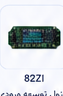 ZI82